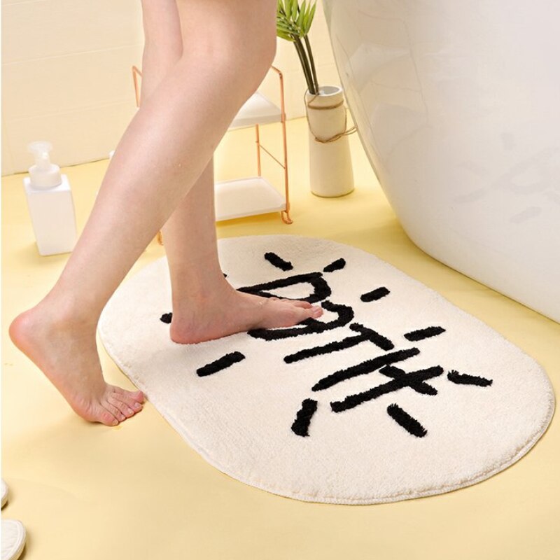 Non-slip Foot Mat For Bathroom